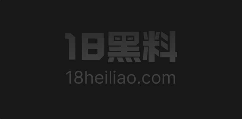 极品人妻 欣欣子 最新作《海岛旅行室内视角》被干得巨乳疯狂抖动 视觉享受满分 - 图1